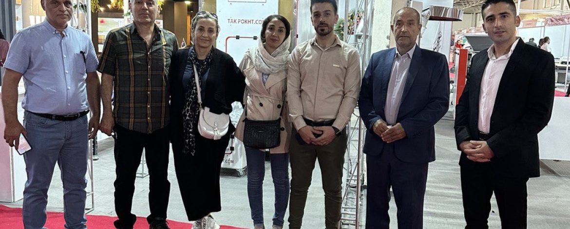 نمایشگاه بین المللی تهران ۱۴۰۲